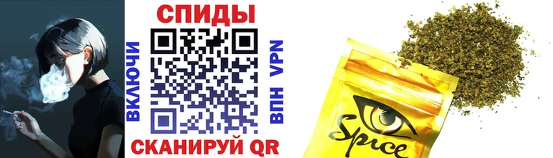 даркнет сайт Пущино БУТИРАТ 1.4BDO