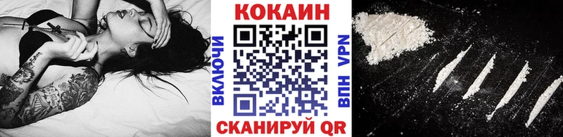 цена Пущино COCAIN VHQ