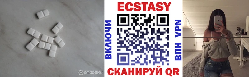 Ecstasy TESLA продажа наркотиков Пущино