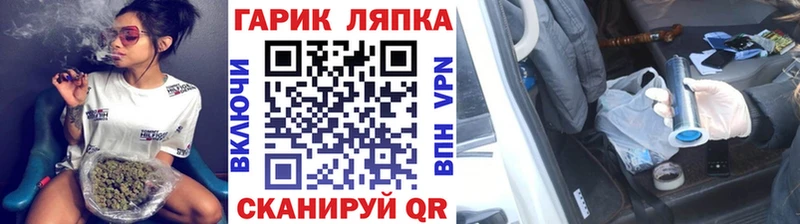 ГАШИШ AMNESIA HAZE  Пущино 