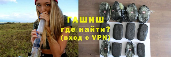 эйфоретик Армянск