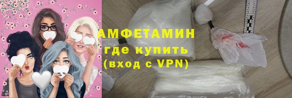 героин Арсеньев