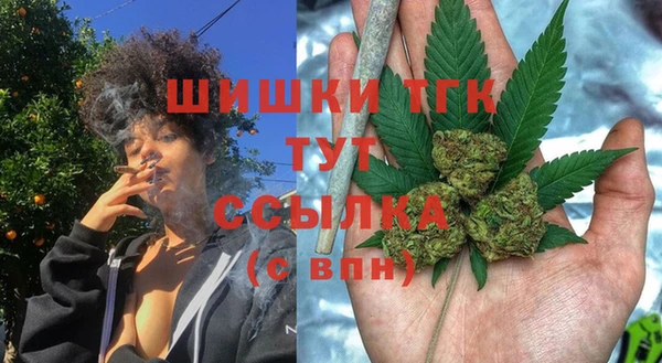 мяу мяу мука Балахна