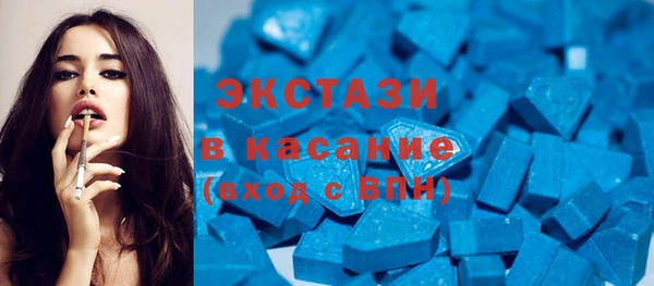 героин Арсеньев