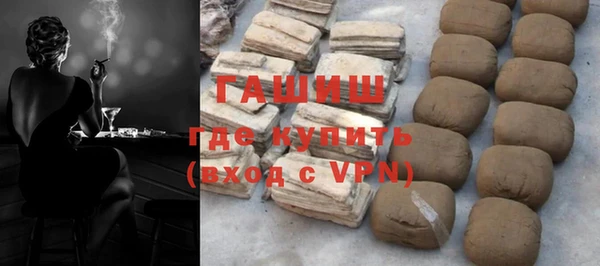 эйфоретик Армянск