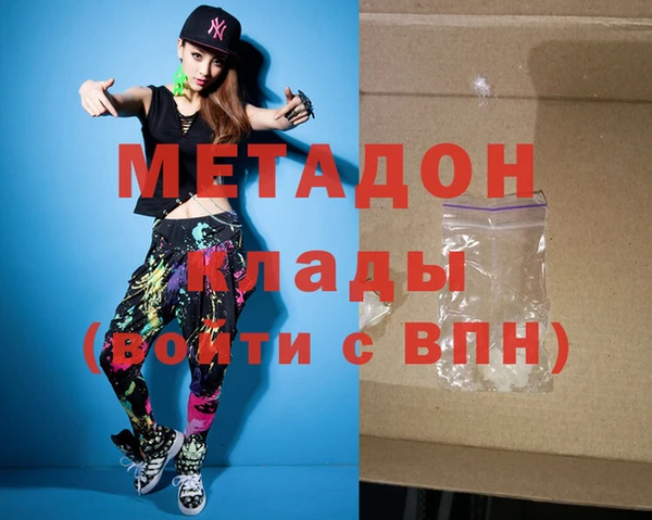 мдпв Балабаново