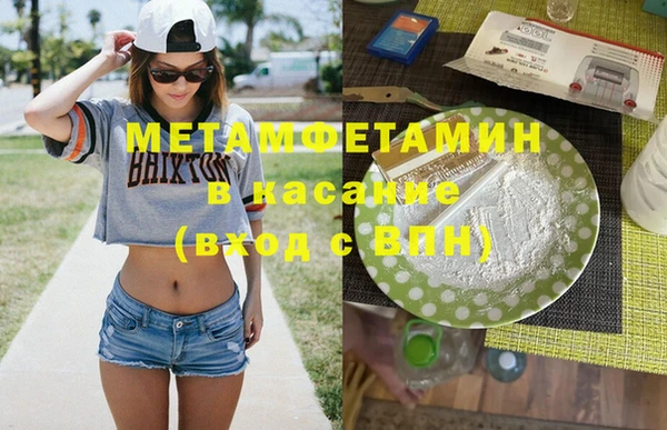 мдпв Балабаново