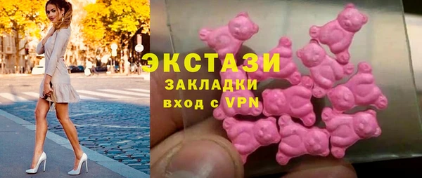 героин Арсеньев