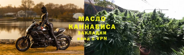 героин Арсеньев