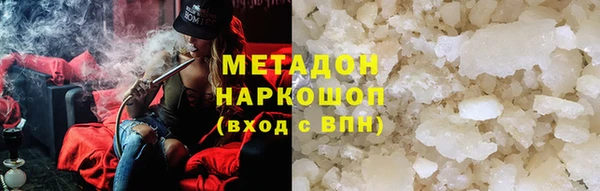 мдпв Балабаново