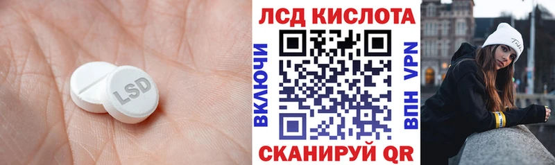 блэк спрут сайт  хочу наркоту  Пущино  ЛСД экстази кислота 