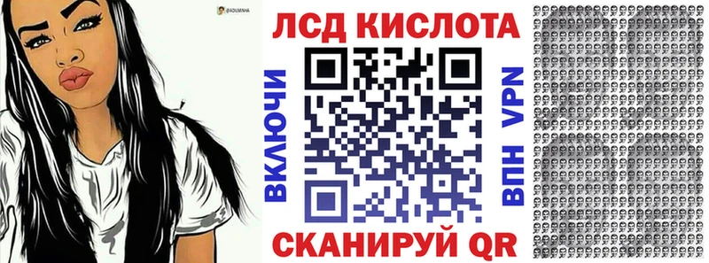 Марки N-bome 1500мкг  мориарти состав  Пущино 